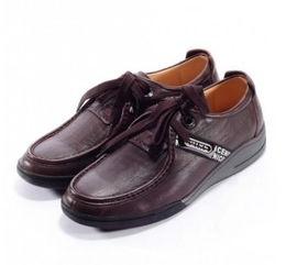 華寧鞋業(yè)鞋品牌資訊 華寧鞋業(yè)企業(yè)動態(tài)資訊 第1頁