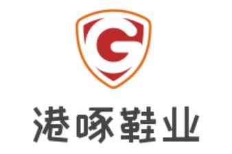 浙江鞋業公司大全 鞋大數據 異合服飾鞋帽網