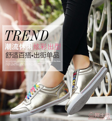 【古琪利春季真皮系帶休閑女鞋平底單鞋韓版圓頭樂福鞋女百搭廠家銷售1639-2】泉州臺商投資區佳佳利鞋業經營部 - 產品庫