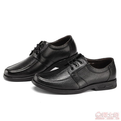 【邦登貴足特大碼男鞋真皮44-48碼男士低幫系帶日常休閑單鞋皮鞋男廠(chǎng)家批發(fā)050】上海市黃浦區(qū)大眼牛鞋業(yè)經(jīng)營(yíng)部 - 產(chǎn)品庫(kù)