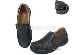 廣州市越秀區郴通鞋業店 專注品質，服務社區的專業鞋業伙伴