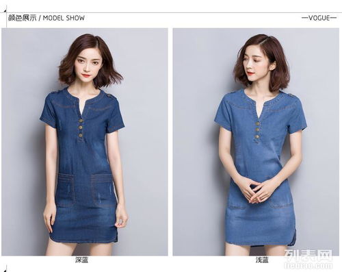 廣州服裝、鞋帽、箱包及日用品 一件代發(fā)批發(fā)新機(jī)遇