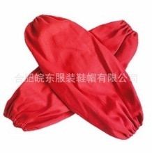 工作服定做促銷 低價(jià)批發(fā)袖套等鞋帽服裝