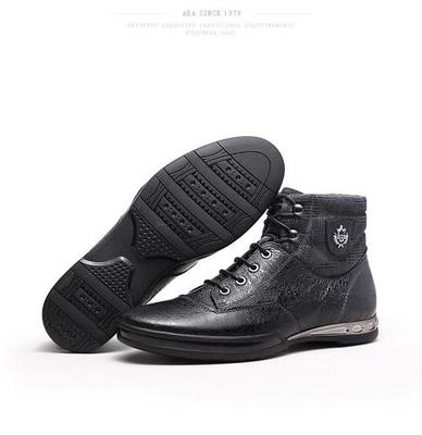 ABA品牌男鞋 以卓越產(chǎn)品與貼心服務(wù)打動(dòng)鞋帽服裝消費(fèi)者