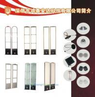 廣東鴻泰安 以科技守護價值，專業防盜方案護航箱包、鞋帽與服裝產業